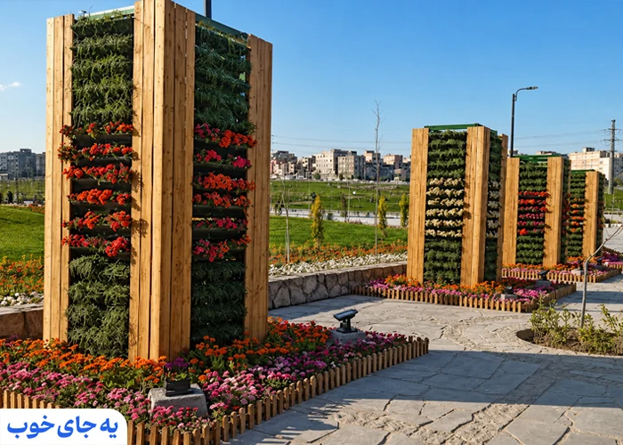 بهترین زمان بازدید پارک چهل بازه